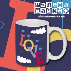 день святого Валентина, love